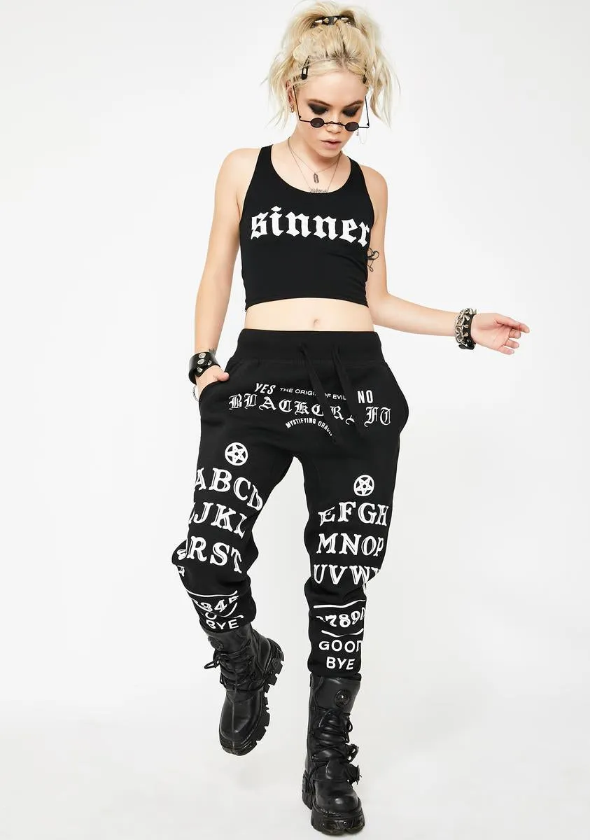 Ouija Jogger Sweatpants