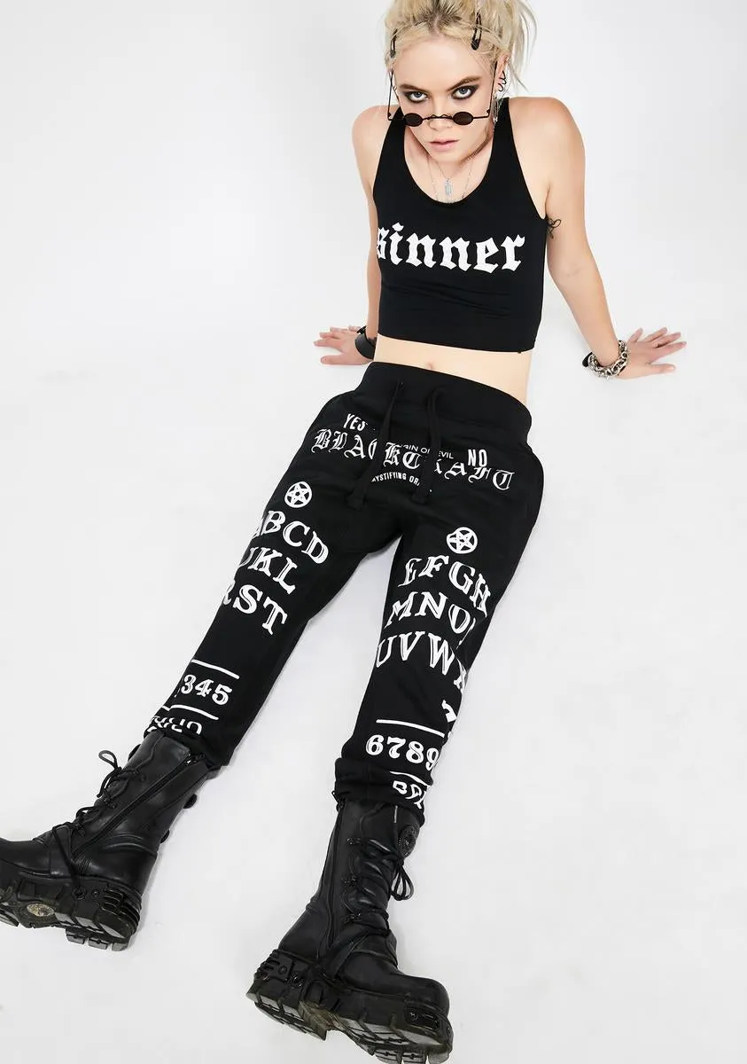 Ouija Jogger Sweatpants